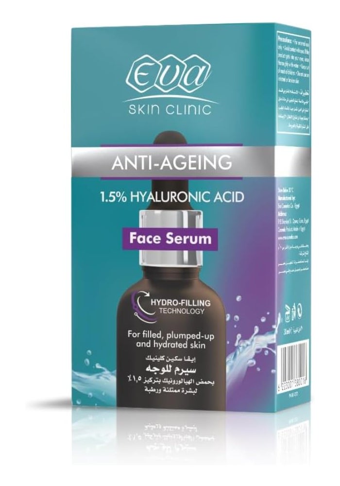 Eva Skin Clinic 1.5% Hyaluronic Acid Face Serum, 30 ml - Image 1